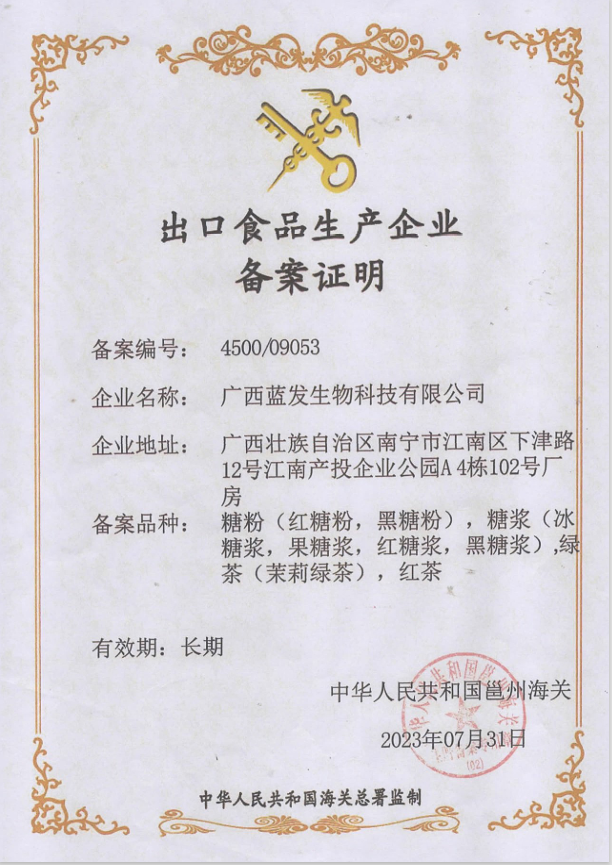 文件1
