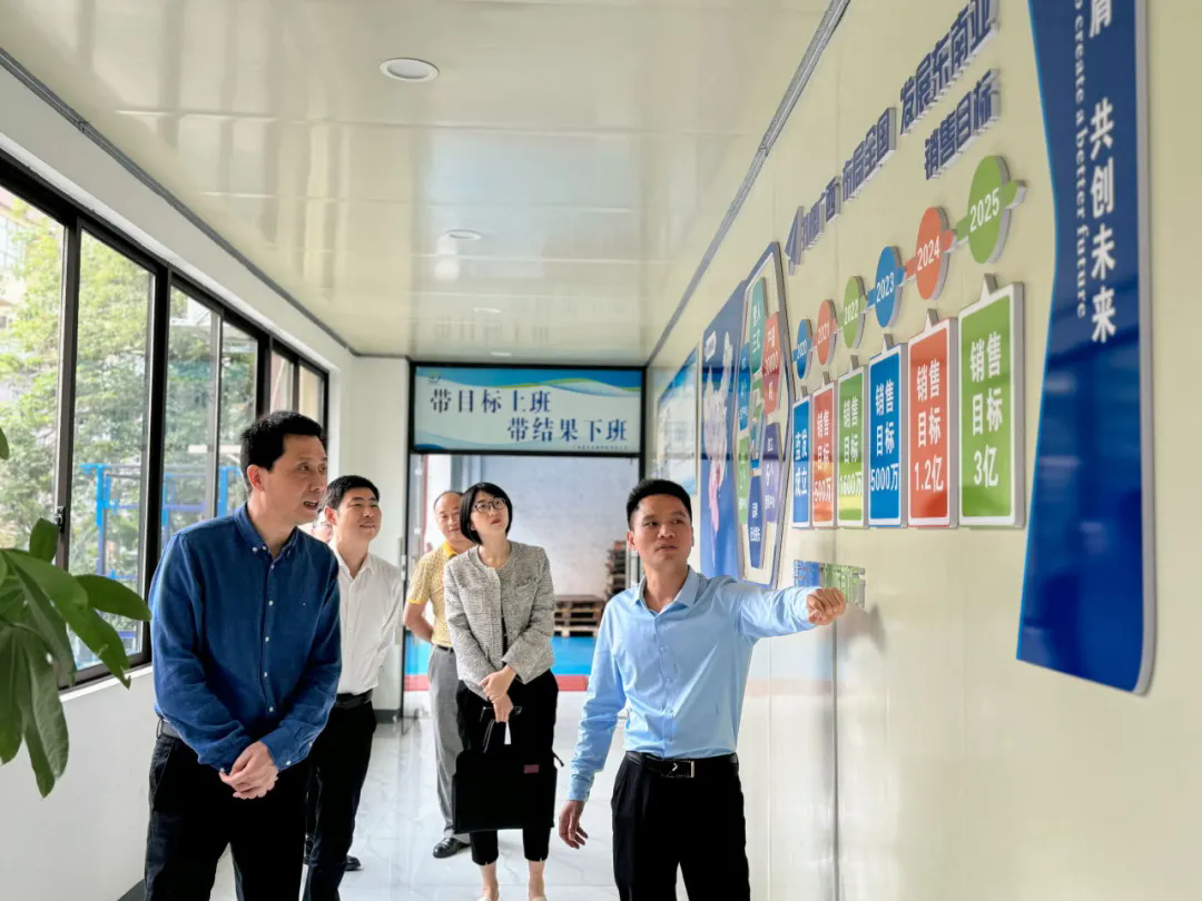 深化产教融合，共育行业英才丨蓝发携手高校，筑梦产教协同新程